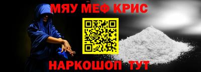 твердый Чебоксары