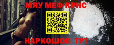 гашиш Чебаркуль