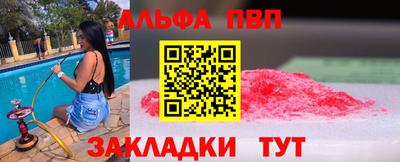 твердый Чебоксары