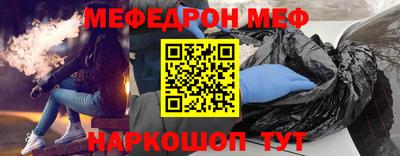 твердый Чебоксары
