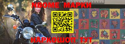гашиш Чебаркуль