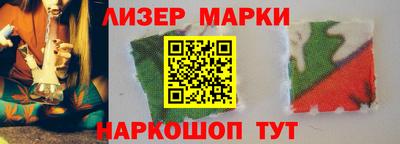 твердый Чебоксары