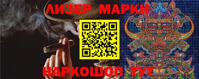 твердый Чебоксары