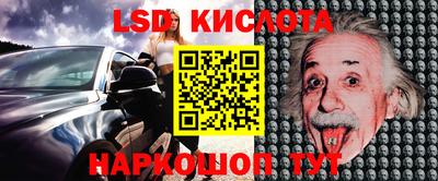 твердый Чебоксары
