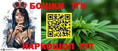 героин Чапаевск