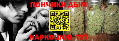 героин Чапаевск