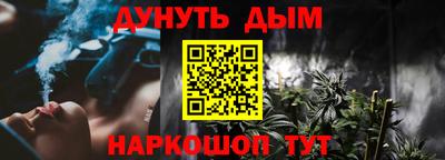 гашиш Чебаркуль