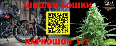 героин Чапаевск