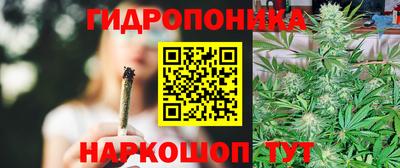 гашиш Чебаркуль