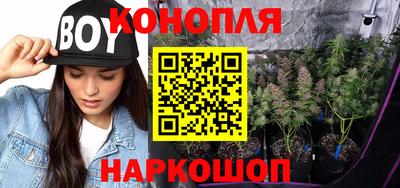 героин Чапаевск