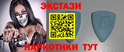 героин Чапаевск