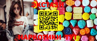 гашиш Чебаркуль