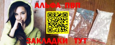 гашиш Чебаркуль