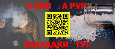 гашиш Чебаркуль