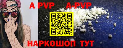 гашиш Чебаркуль