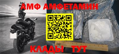 твердый Чебоксары