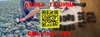 твердый Чебоксары