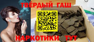 твердый Чебоксары