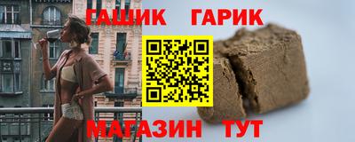твердый Чебоксары