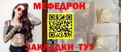 твердый Чебоксары