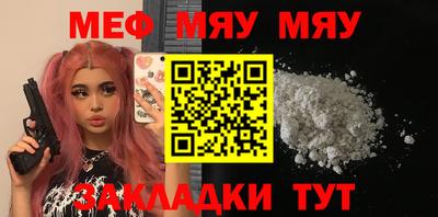 гашиш Чебаркуль