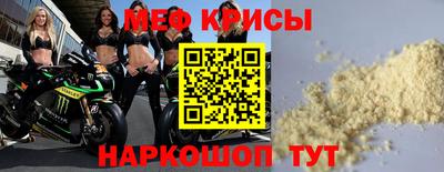 героин Чапаевск
