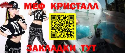 героин Чапаевск