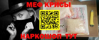 героин Чапаевск