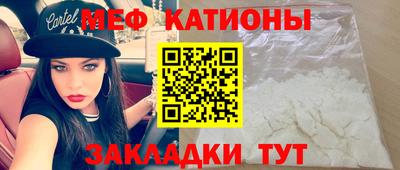 гашиш Чебаркуль