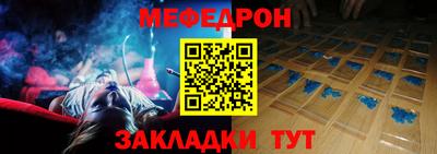героин Чапаевск