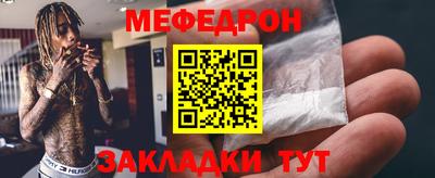 гашиш Чебаркуль