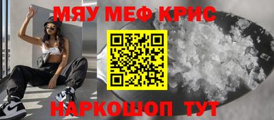 героин Чапаевск